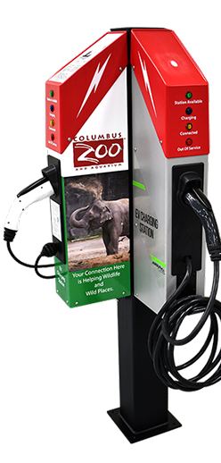 commercial ev charging station